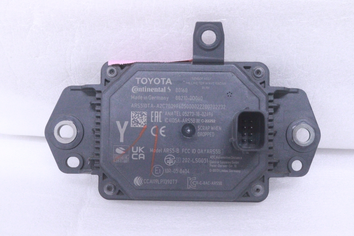 2026年最新】Yahoo!オークション -ミリ波レーダーセンサー(トヨタ用)の