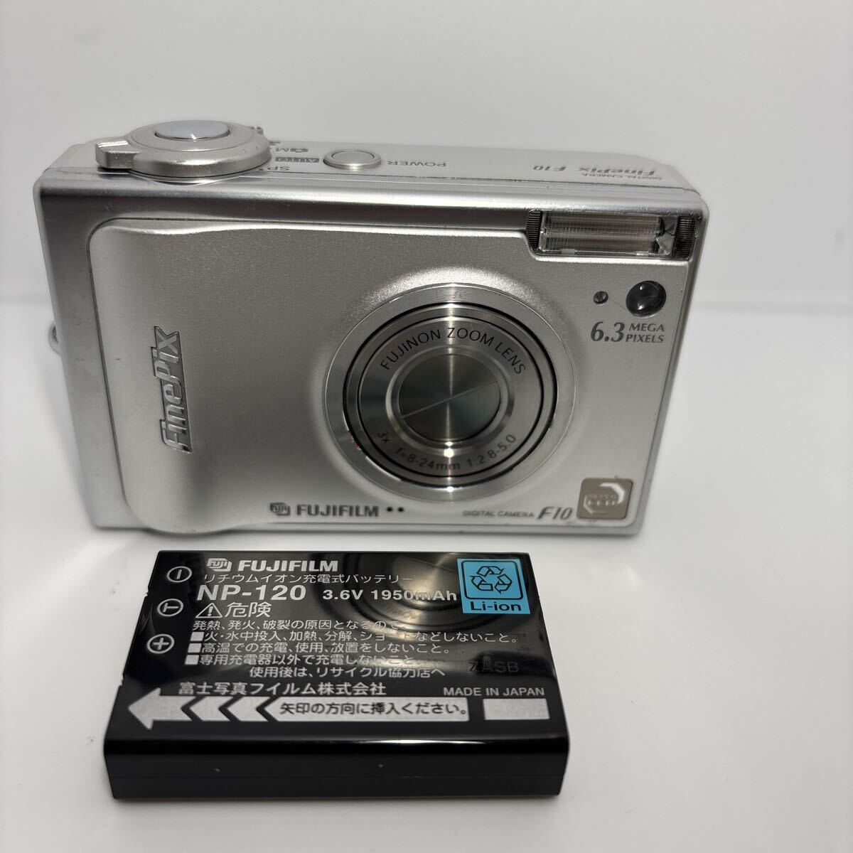 2026年最新】富士フイルム FinePix F10 デジタルカメラの検索結果