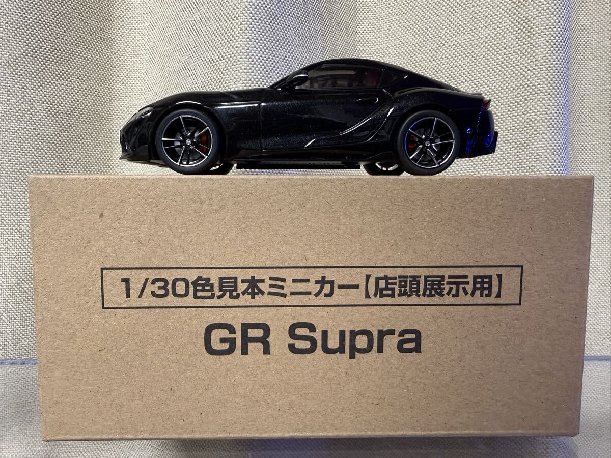 Yahoo!オークション -「カラーサンプル スープラ」の落札相場・落札価格