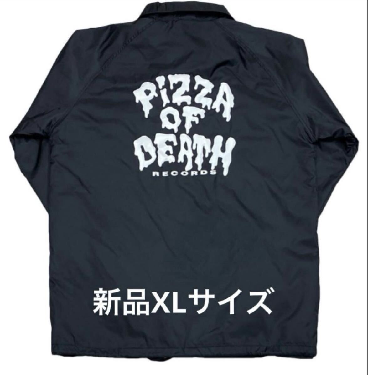 2026年最新】Yahoo!オークション -ハイスタ コーチジャケットの中古品