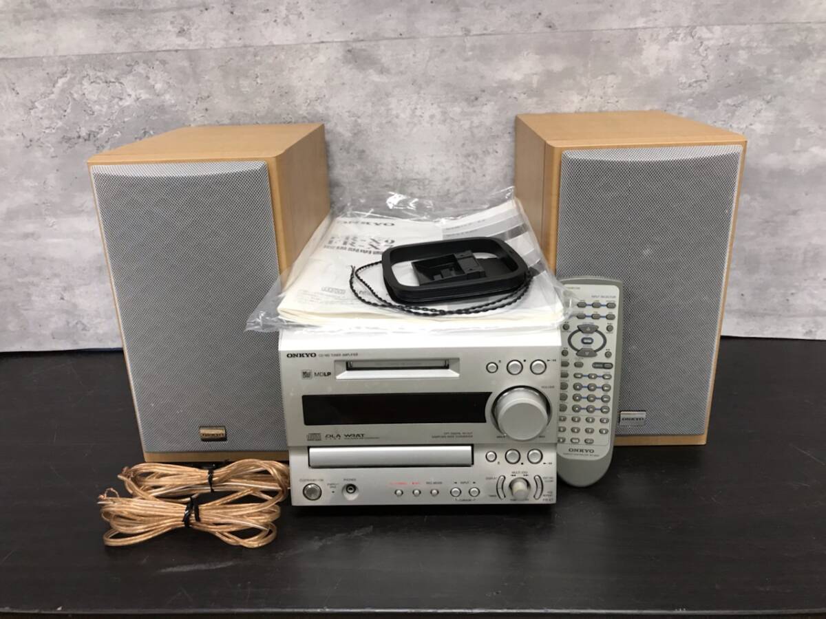 Yahoo!オークション -「onkyo d-sx7」の落札相場・落札価格