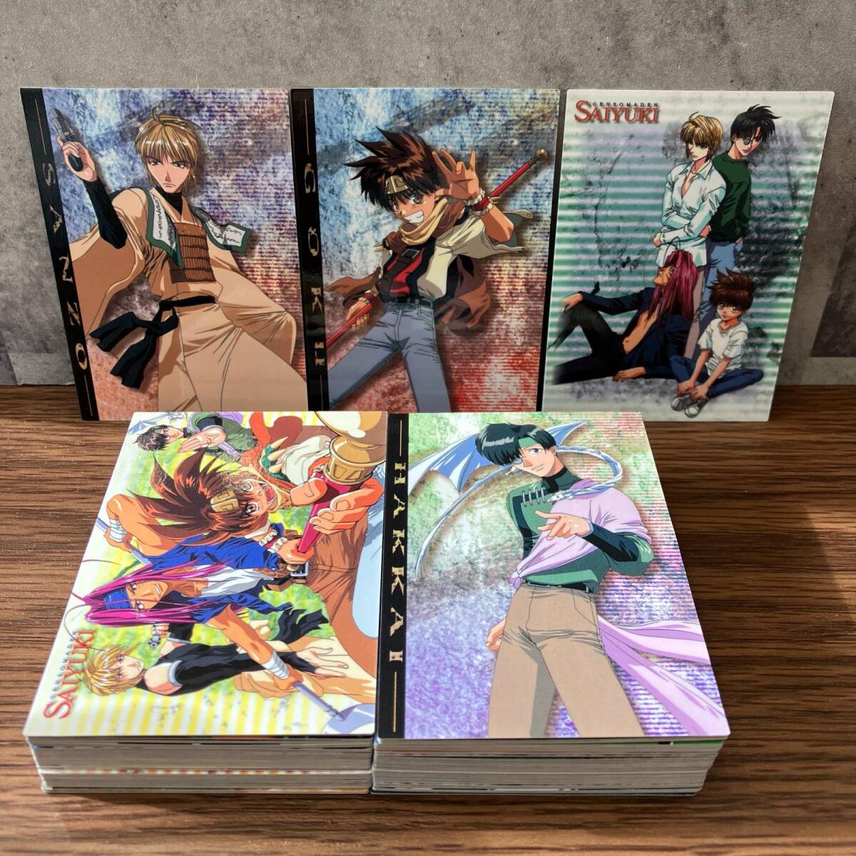 2026年最新】Yahoo!オークション - 幻想魔伝 最遊記(か行 作品別)の