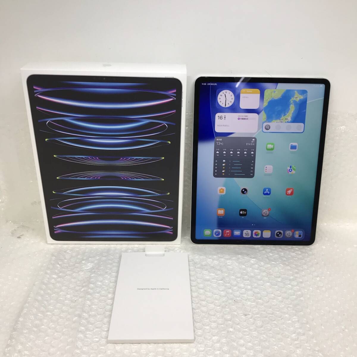 2026年最新】Yahoo!オークション -ipad pro 12.9 第6世代の中古品