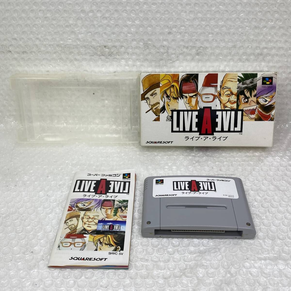 Yahoo!オークション -「ライブアライブ」(おもちゃ、ゲーム) の落札