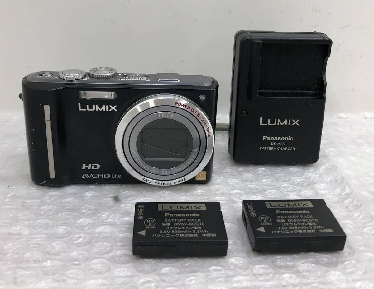 Yahoo!オークション -「dmc-tz10」の落札相場・落札価格