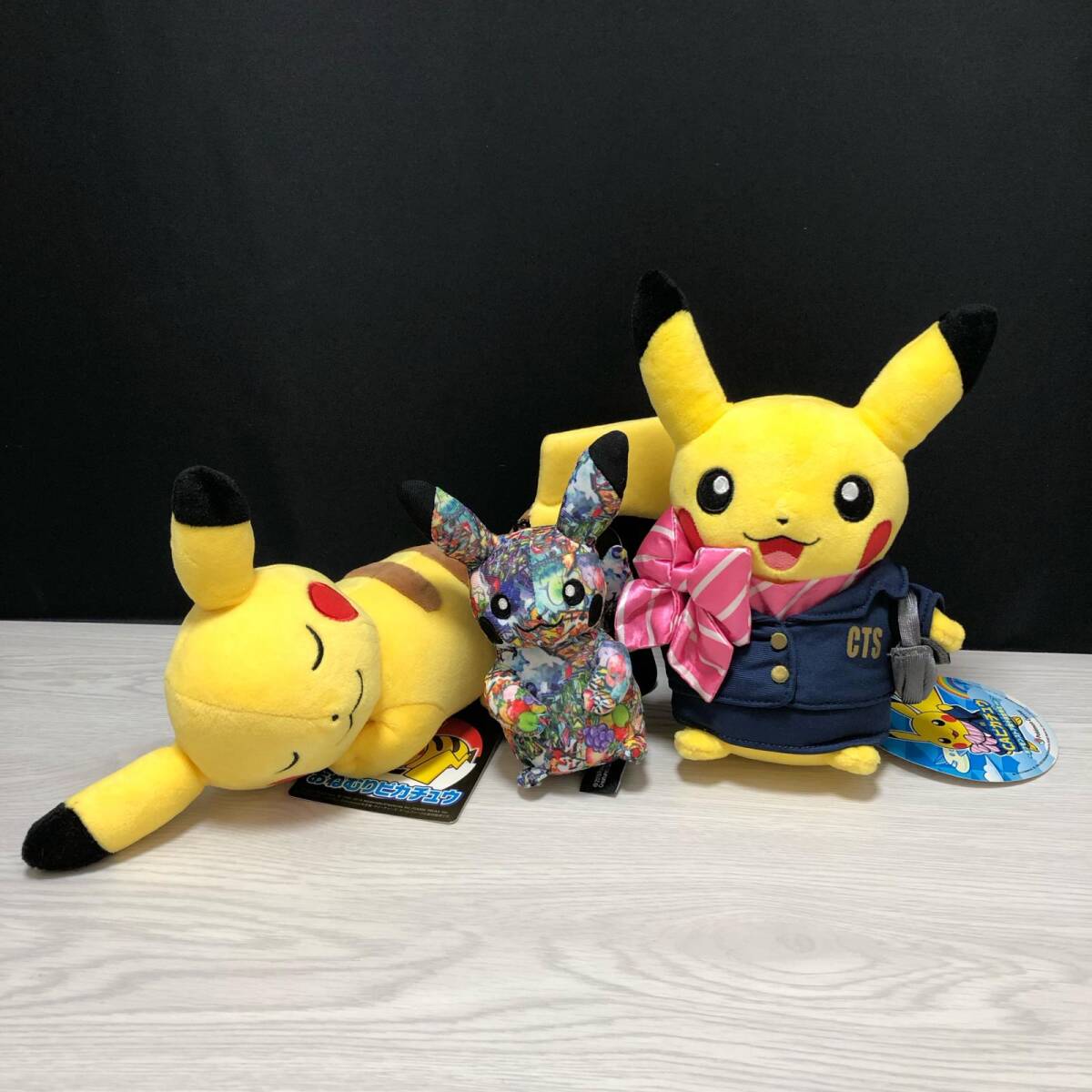 Yahoo!オークション -「おねむりピカチュウ」の落札相場・落札価格