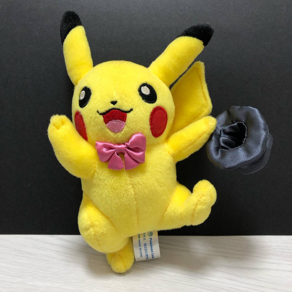 2026年最新】Yahoo!オークション -ポケモンセンターピカチュウ