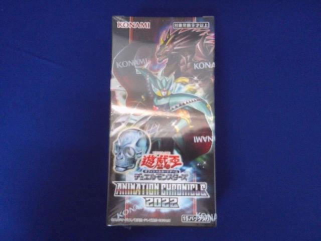 2026年最新】Yahoo!オークション -シュリンク(遊戯王（コナミ）)の中古