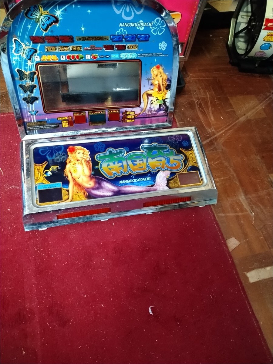 2026年最新】Yahoo!オークション -南国育ち 実機の中古品・新品・未