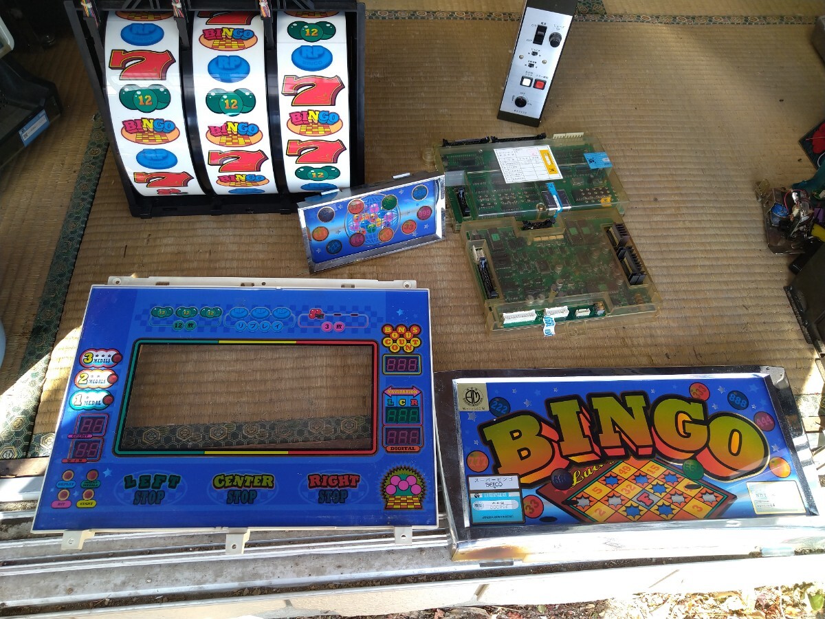 Yahoo!オークション -「4号機 スーパービンゴ」(パチンコ、パチスロ