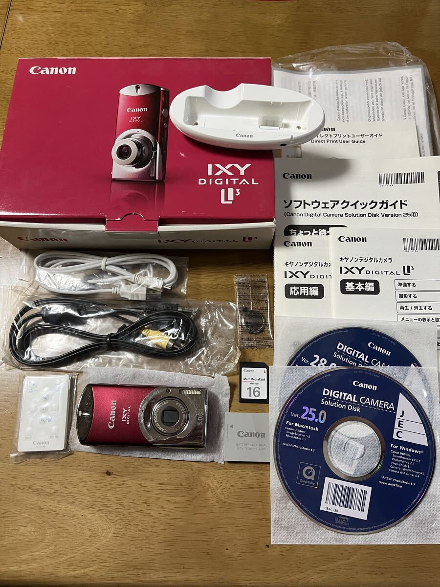 Yahoo!オークション -「キヤノン ジャンク ixy」の落札相場・落札価格