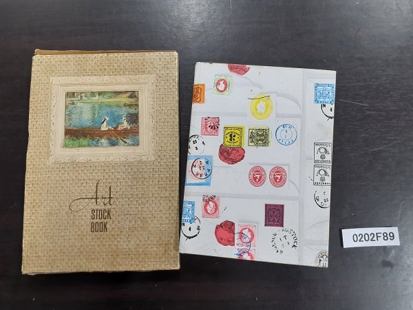 Yahoo!オークション -「ハンガリー切手」の落札相場・落札価格