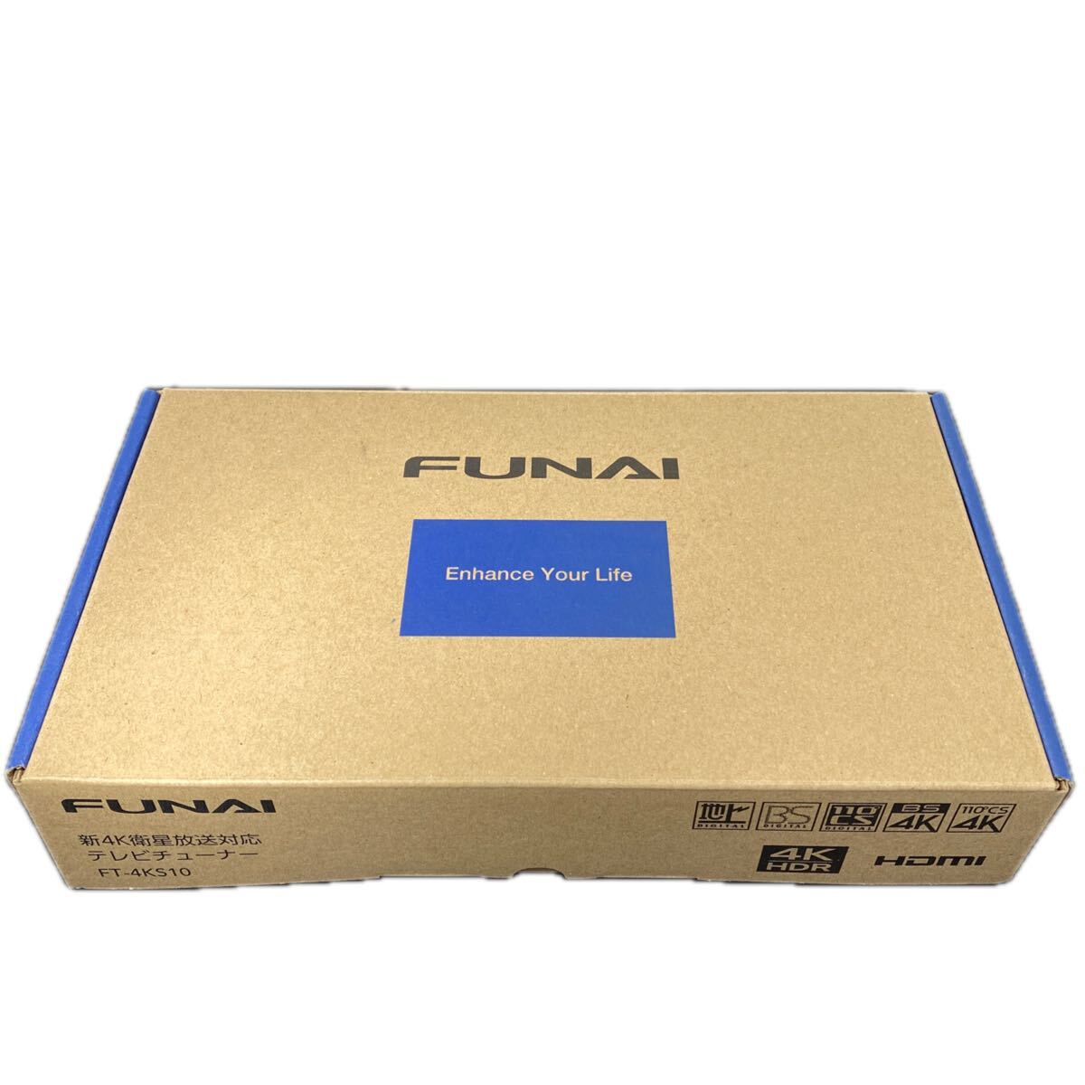 2026年最新】Yahoo!オークション -funai ft-4ks10の中古品・新品・未