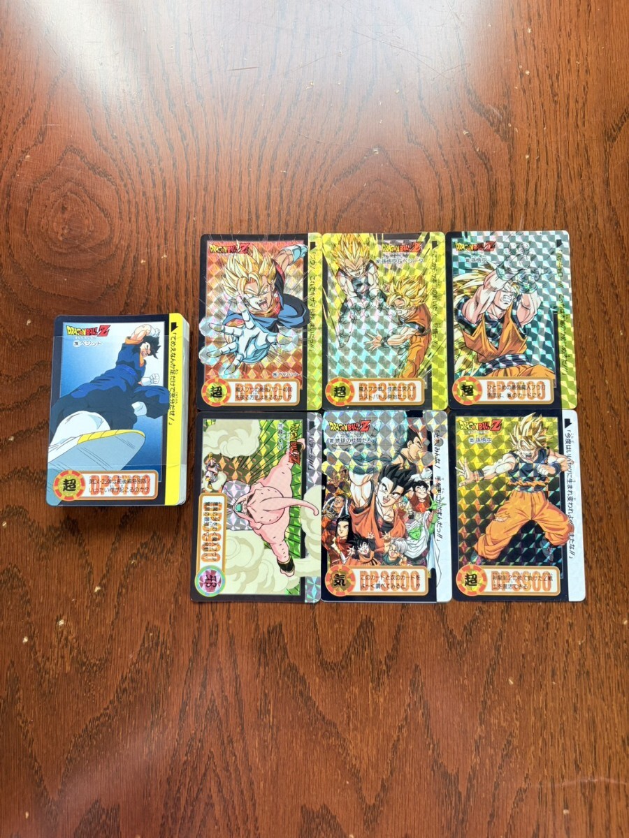 Yahoo!オークション -「ドラゴンボール カードダス フルコンプ」の落札