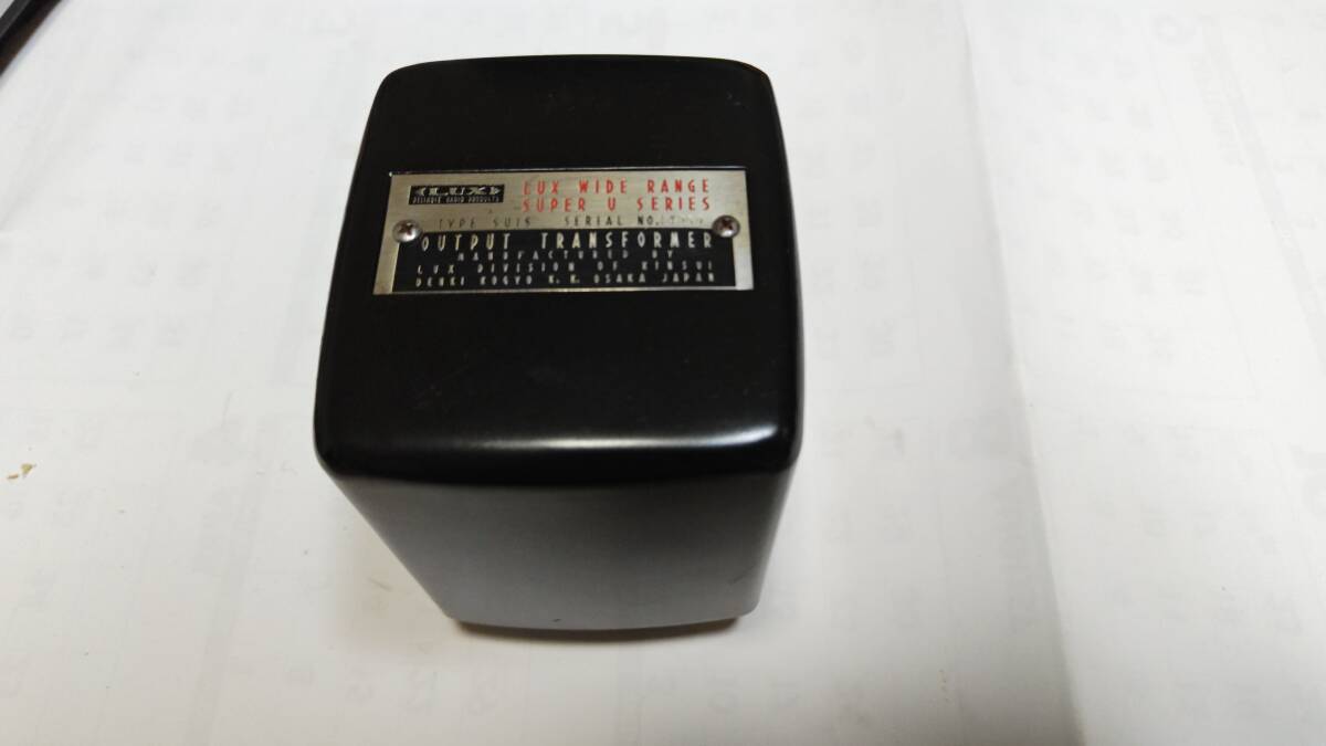 2026年最新】Yahoo!オークション -阪神タイガース(オーディオ機器)の