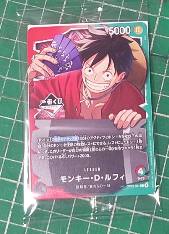 Yahoo!オークション - 疾風 リュー SP サイン PSA10 ヴァイス ヴァイス