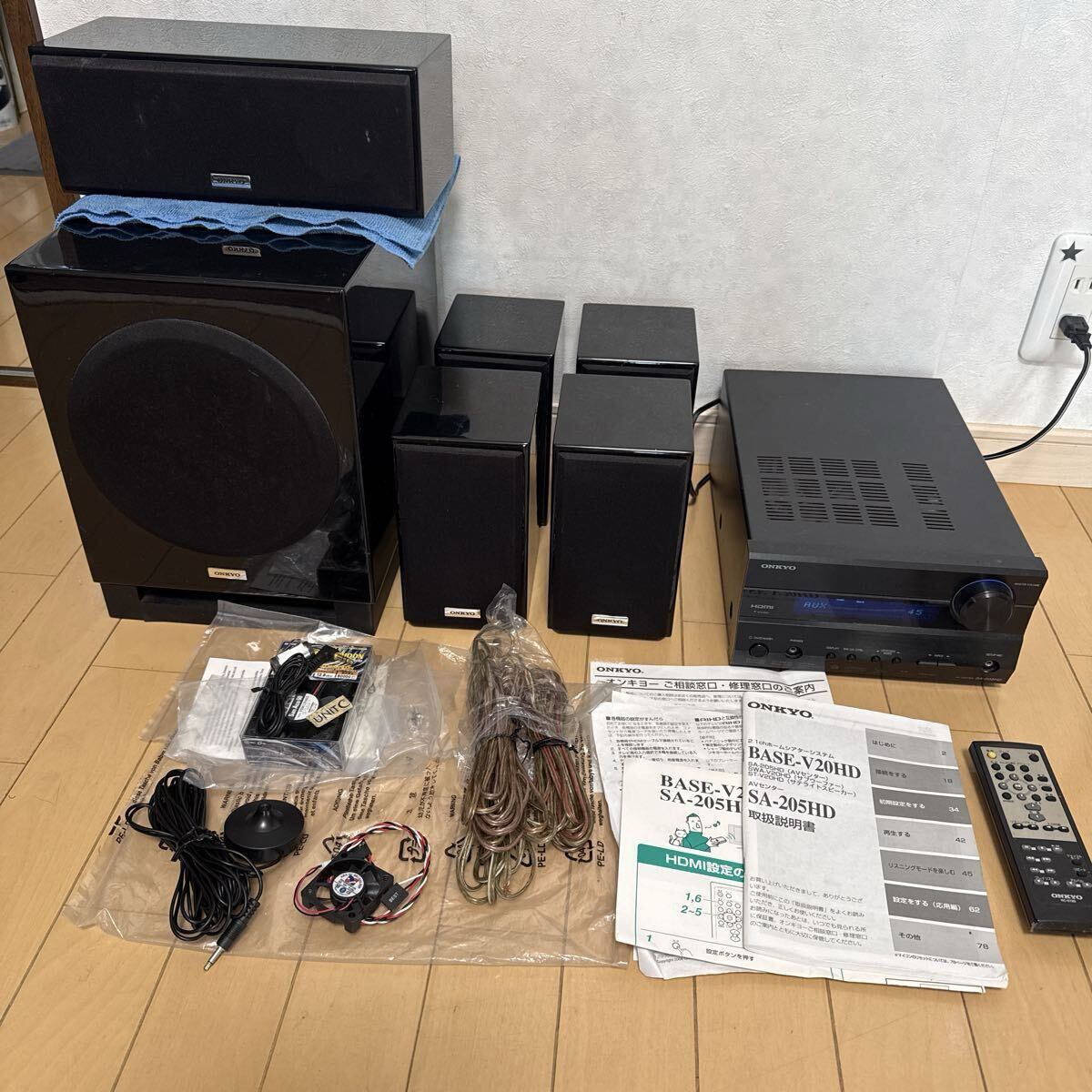 Yahoo!オークション -「onkyo base-v20」の落札相場・落札価格