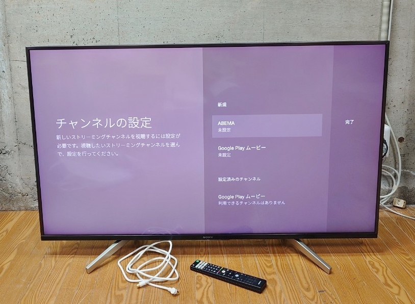 2026年最新】Yahoo!オークション -sony ブラビア 49の中古品・新品・未