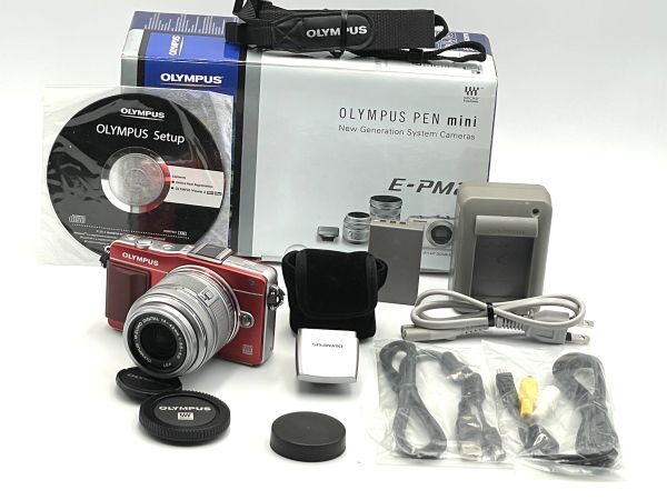 オリンパス OLYMPUS PEN mini E-PM2 レンズキット [シルバー