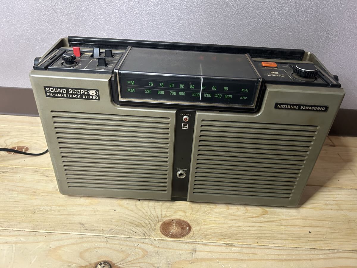 2026年最新】Yahoo!オークション -ナショナル レトロ ラジオの中古品