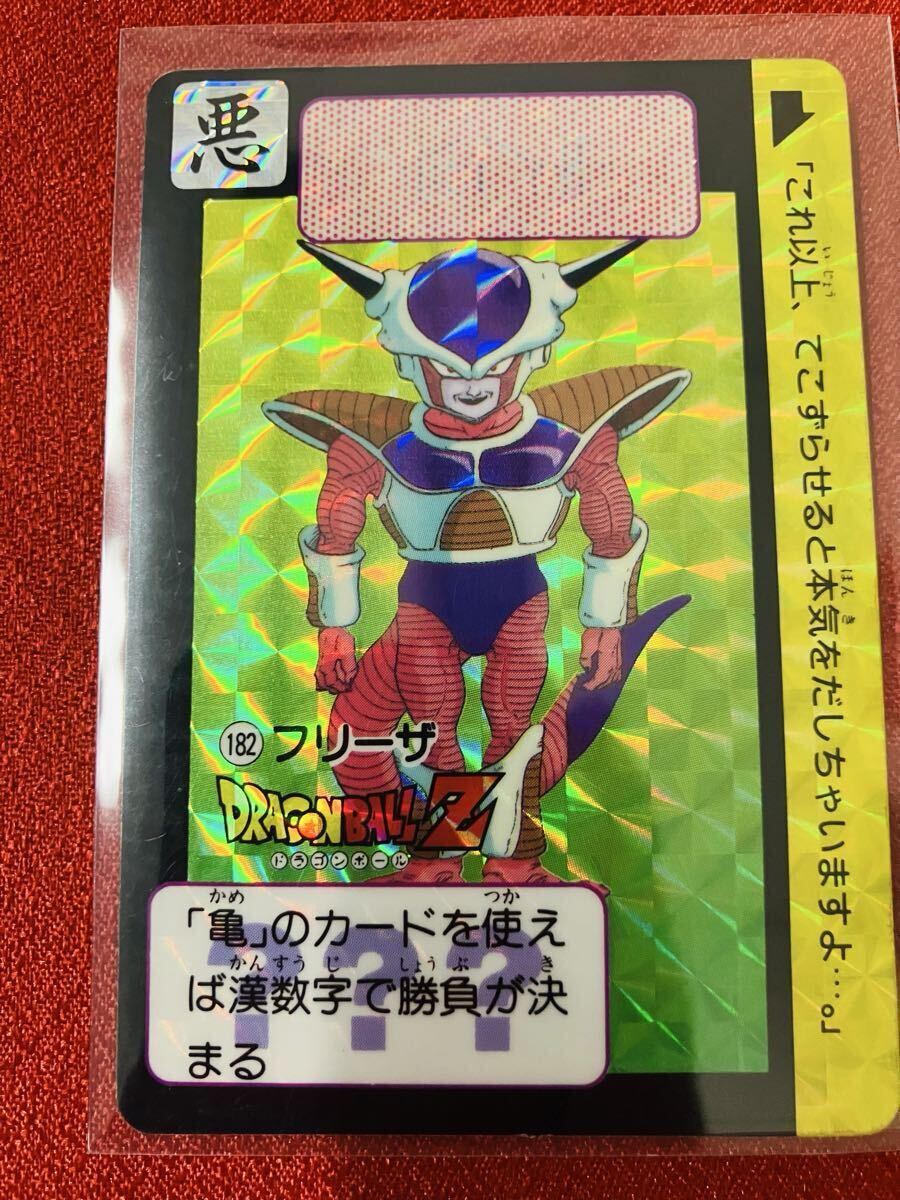 2026年最新】Yahoo!オークション -1990)(ドラゴンボールカードダス)の