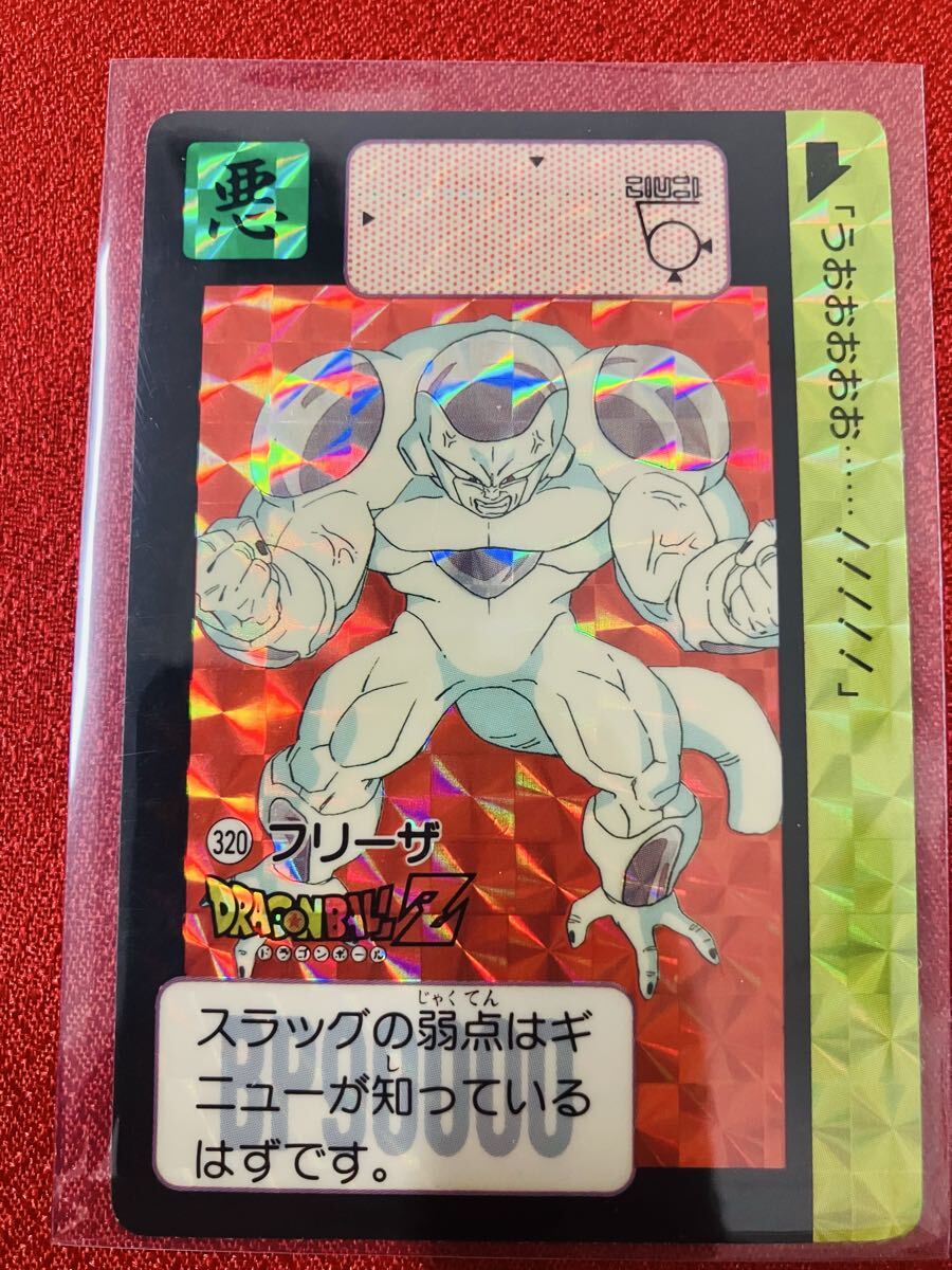 2026年最新】Yahoo!オークション -フリーザ(ドラゴンボールカードダス