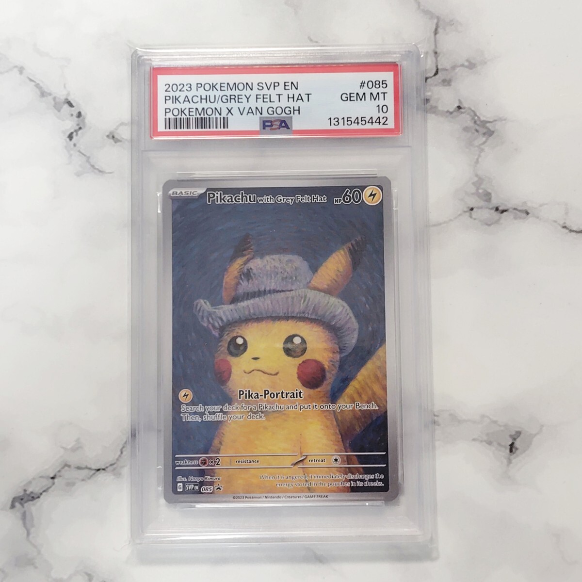 2026年最新】Yahoo!オークション -ポケモンカードゴッホピカチュウの