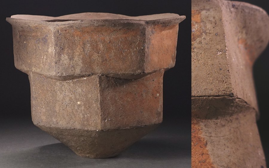 2026年最新】Yahoo!オークション -三原研の中古品・新品・未使用品一覧