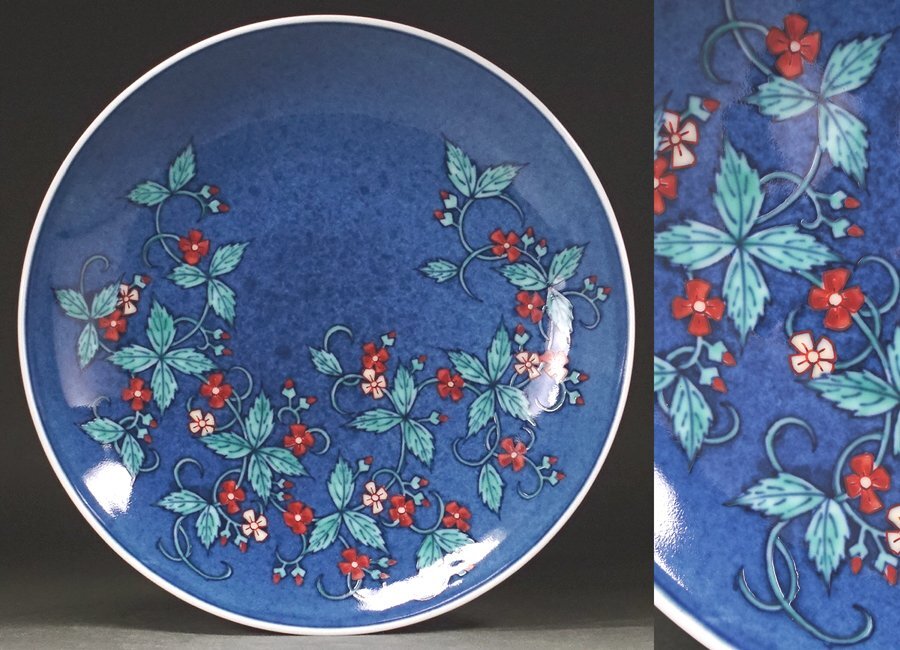 Yahoo!オークション -「今右衛門 色鍋島」の落札相場・落札価格