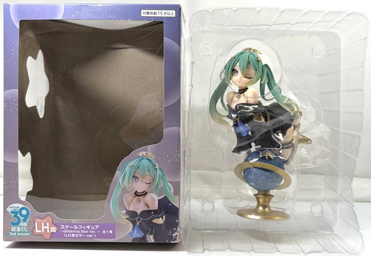 2026年最新】Yahoo!オークション -タイトーくじ 初音ミク 39(ミク)の日