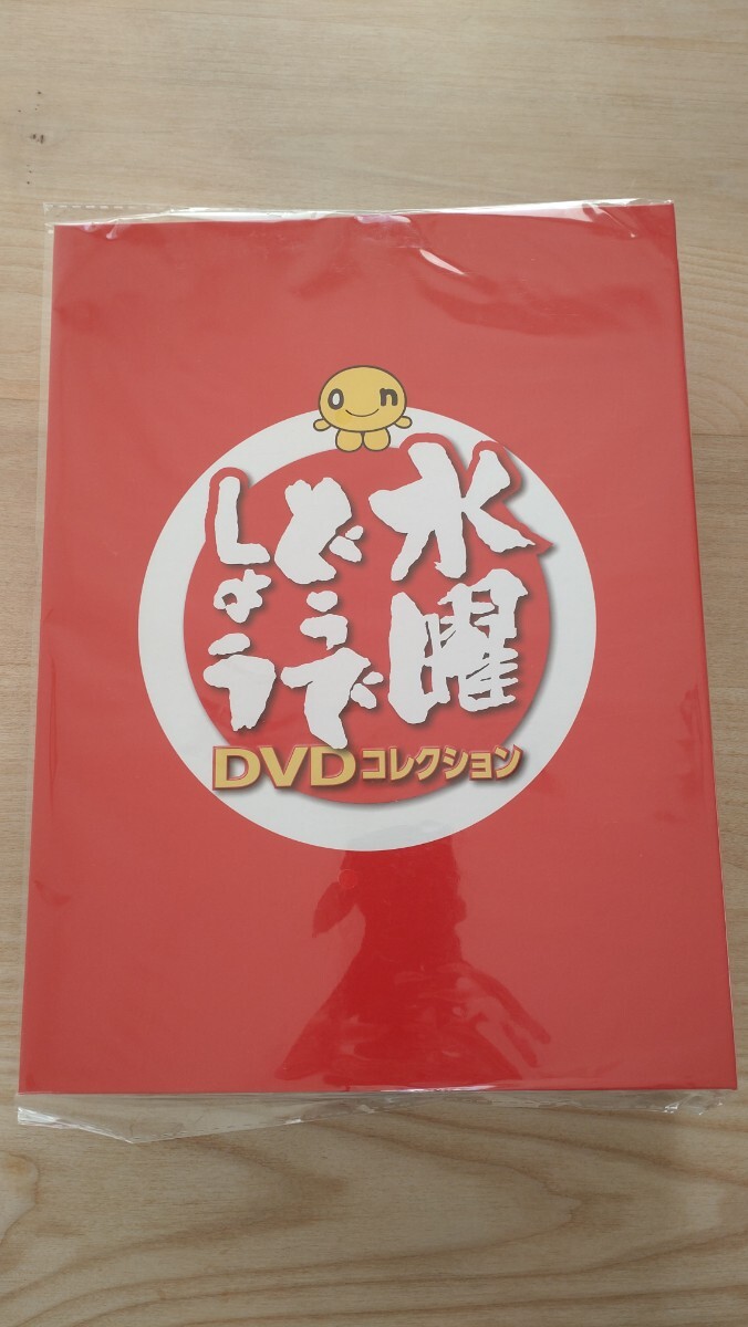 2026年最新】Yahoo!オークション -水曜どうでしょう dvd(映画、ビデオ