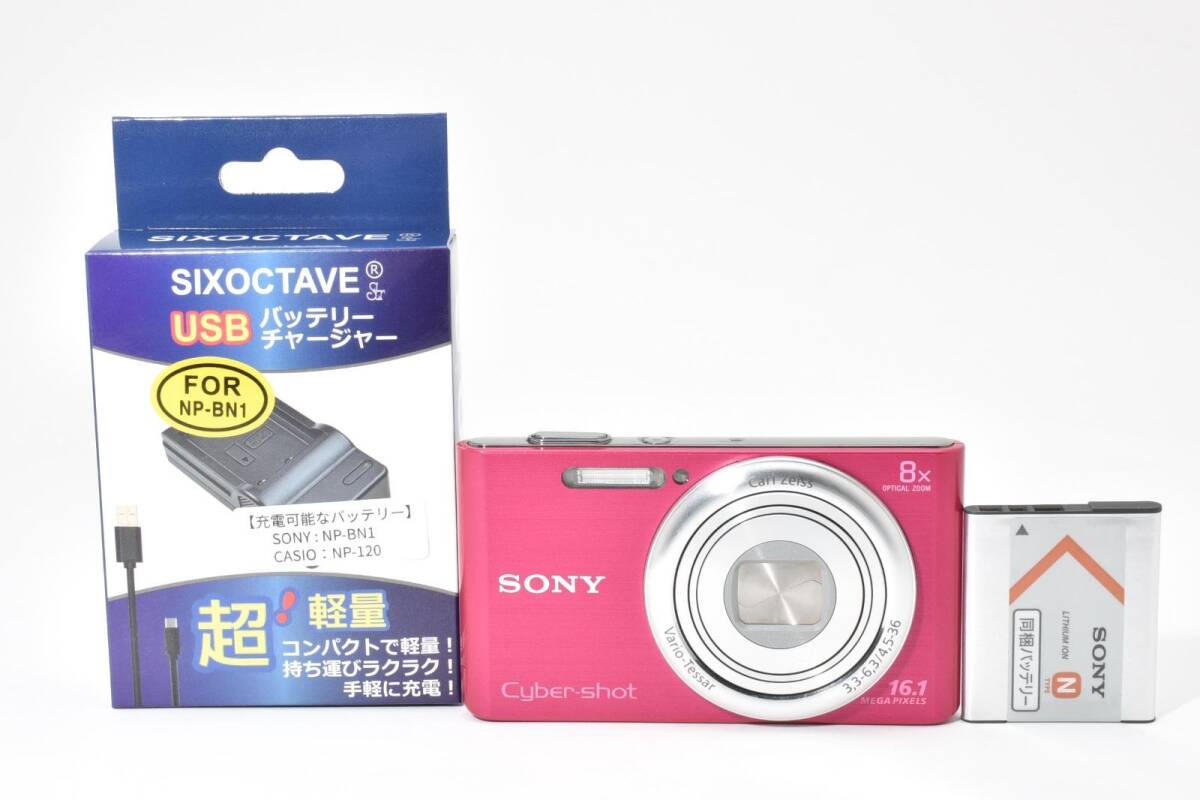 SONY サイバーショット DSC-W730 (S) [シルバー] オークション比較