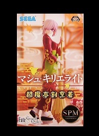 Yahoo!オークション - 1/5ディーラー七英雄 マシュ・キリエライト FGO