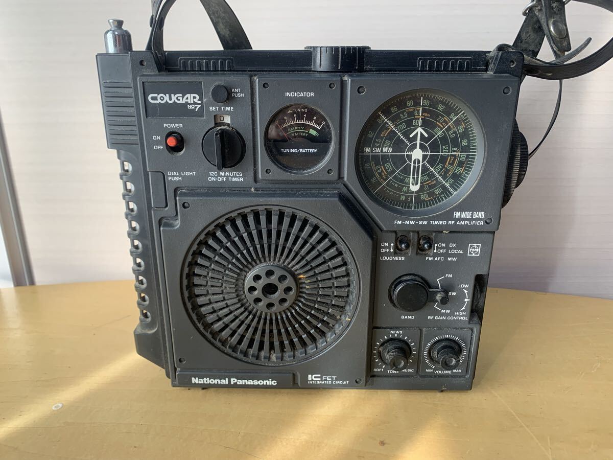 2026年最新】Yahoo!オークション -rf-877 (cougar クーガー 7 rf-877