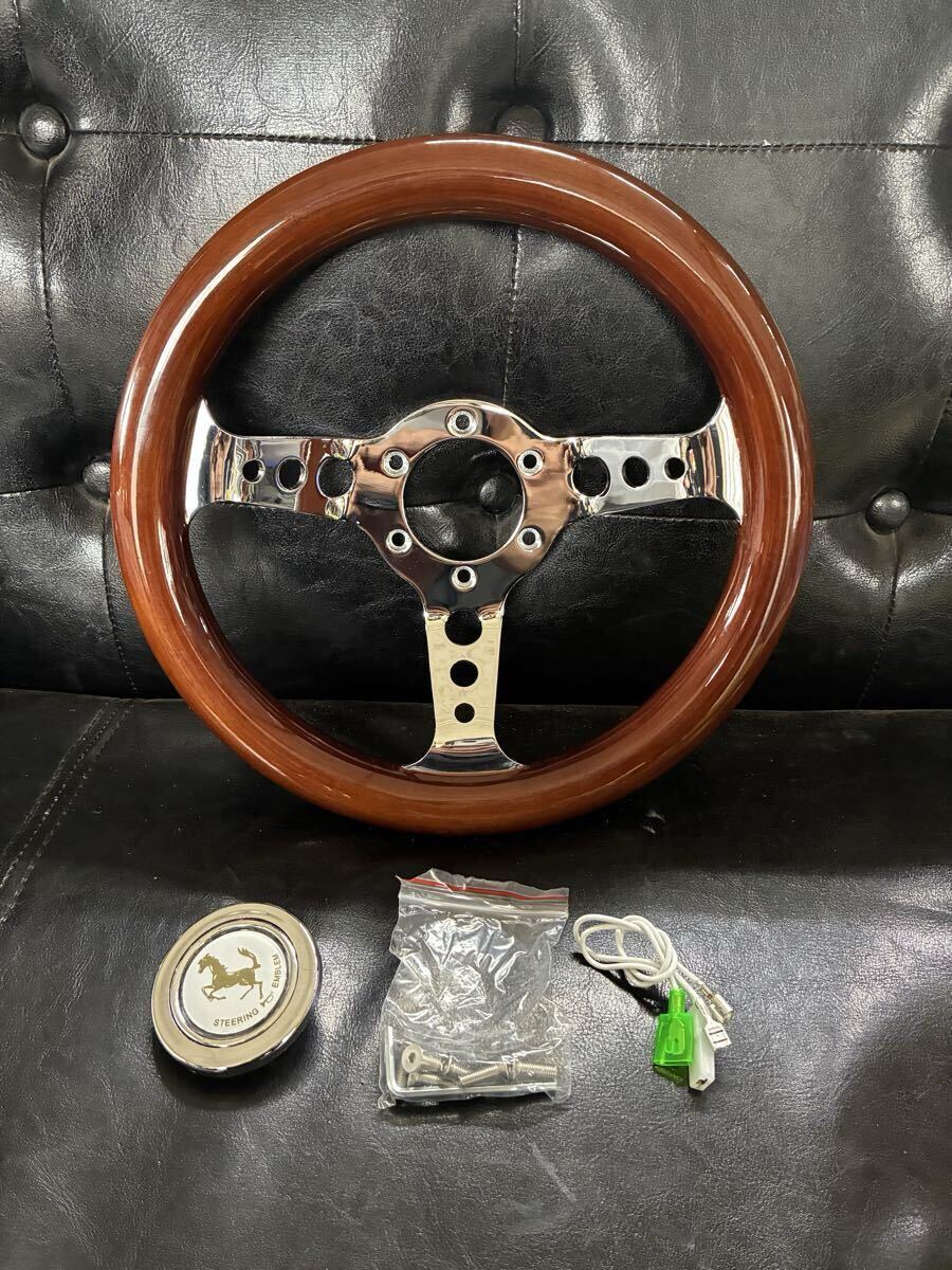 2026年最新】Yahoo!オークション -ステアリング 29パイの中古品・新品