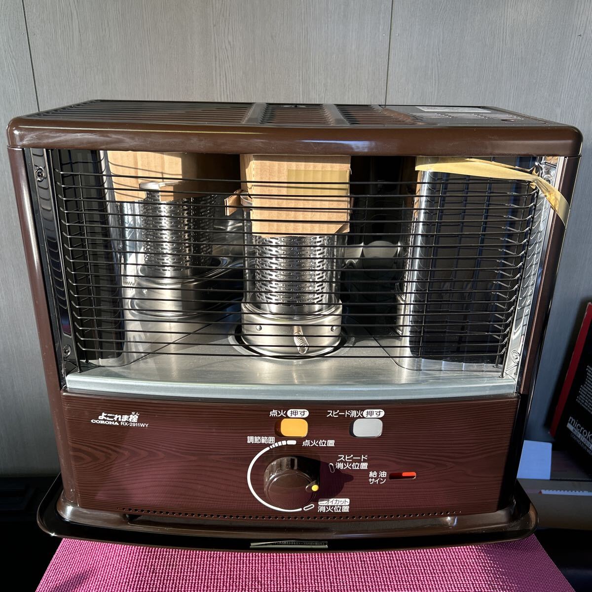 Yahoo!オークション -「rx-2911wy」の落札相場・落札価格