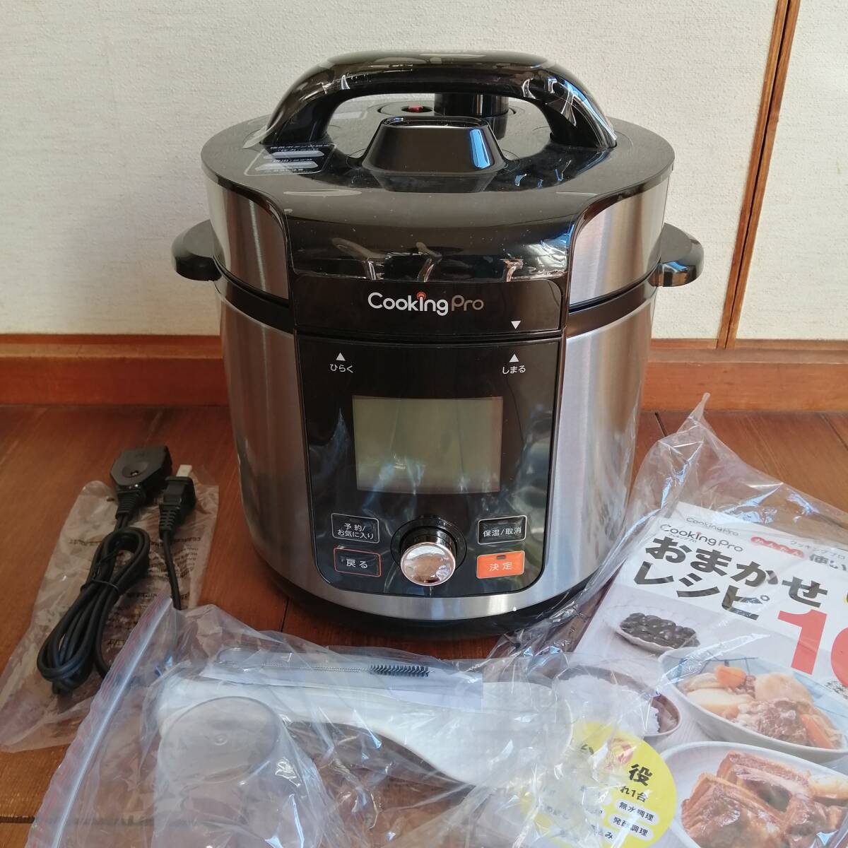 Yahoo!オークション -「電気圧力鍋クッキングプロ」の落札相場・落札価格