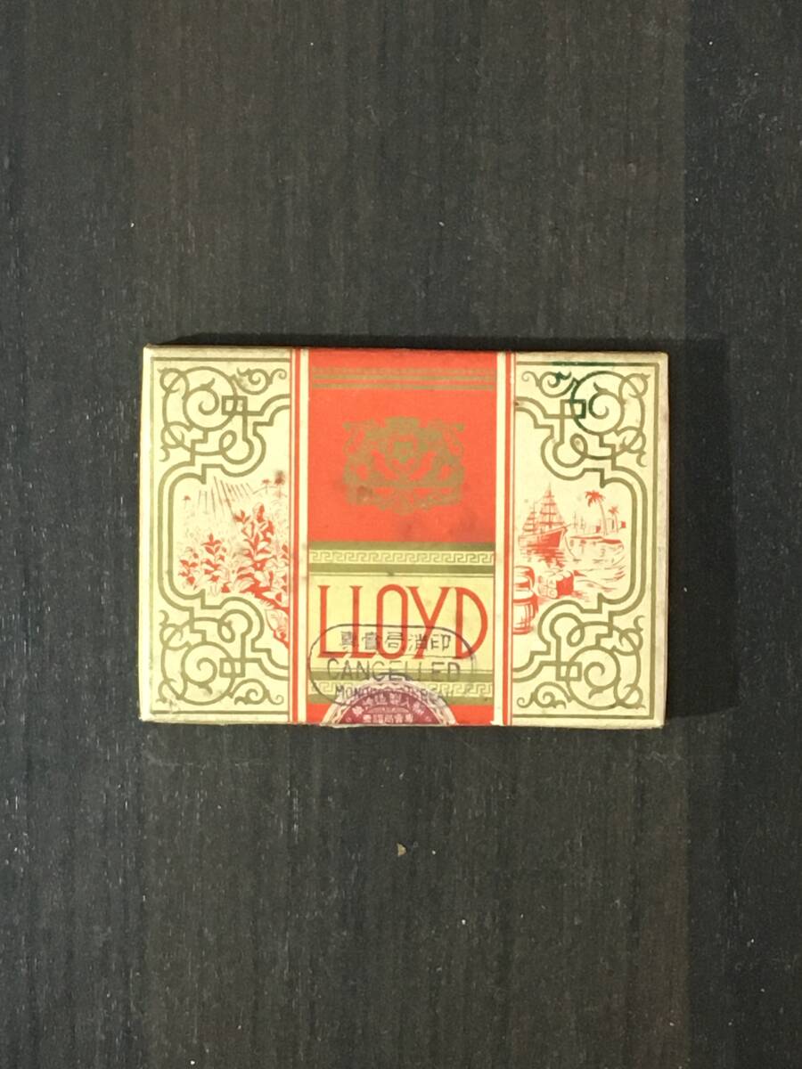 2026年最新】Yahoo!オークション -ヴィンテージ(たばこ)の中古品・新品