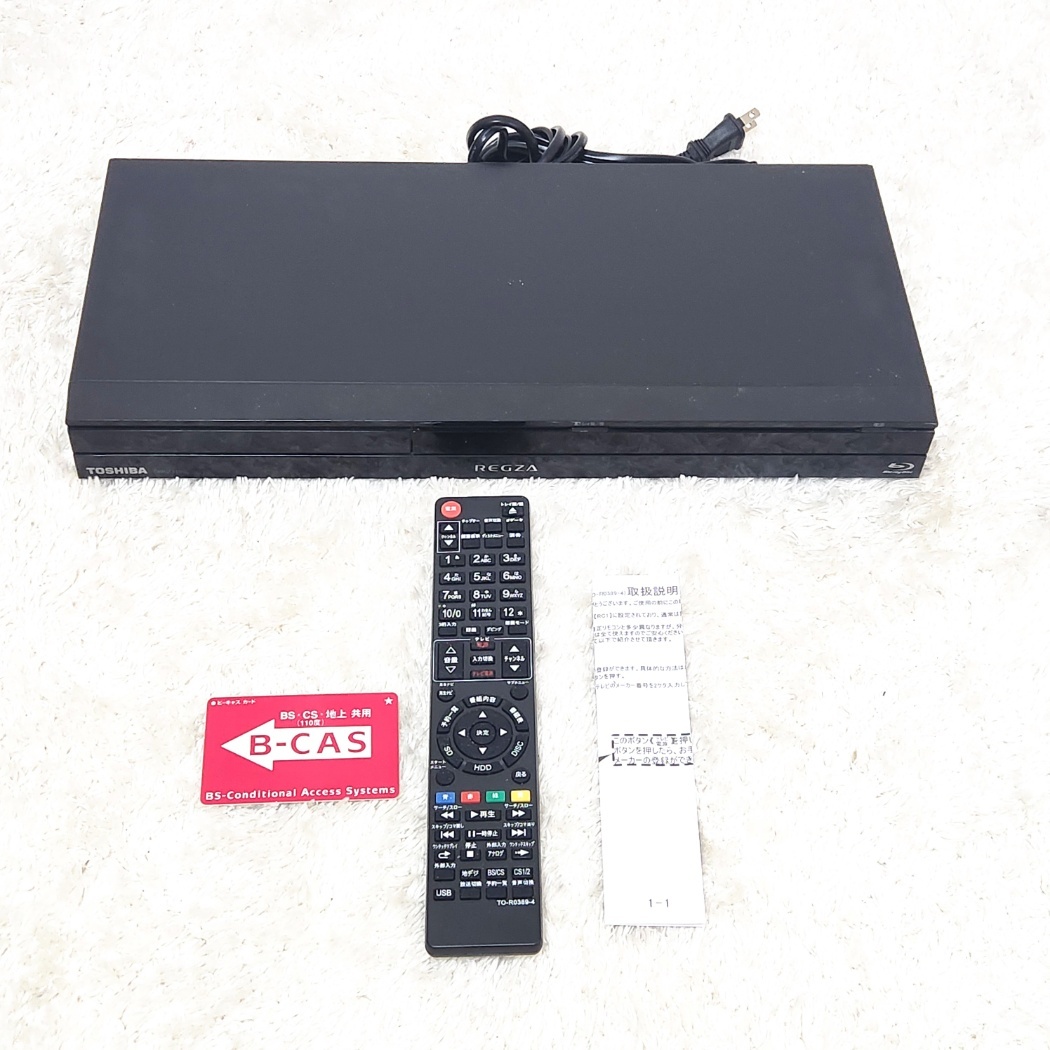 2026年最新】Yahoo!オークション -regza ジャンクの中古品・新品・未