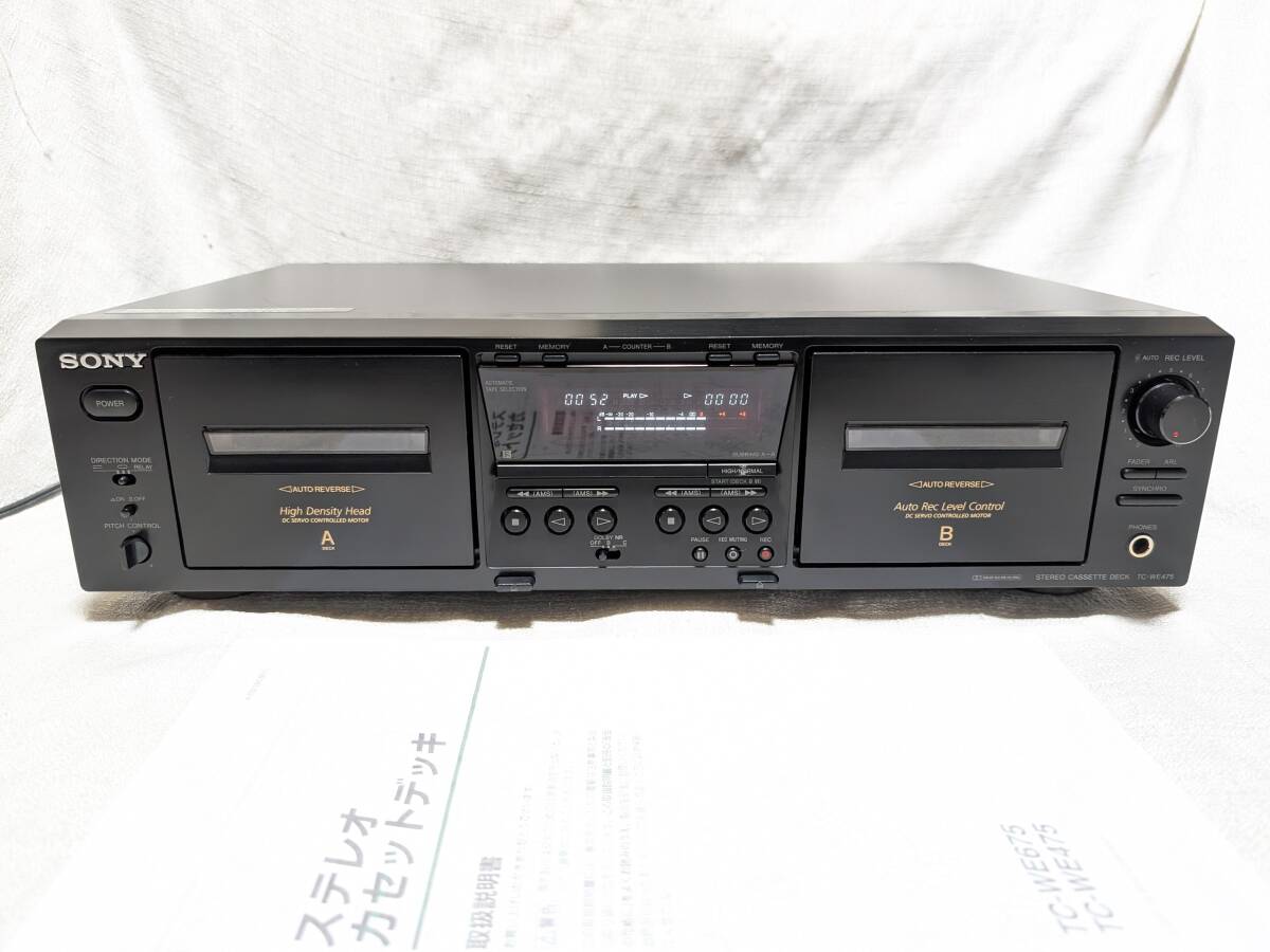 2026年最新】Yahoo!オークション -sony カセットデッキの中古品・新品