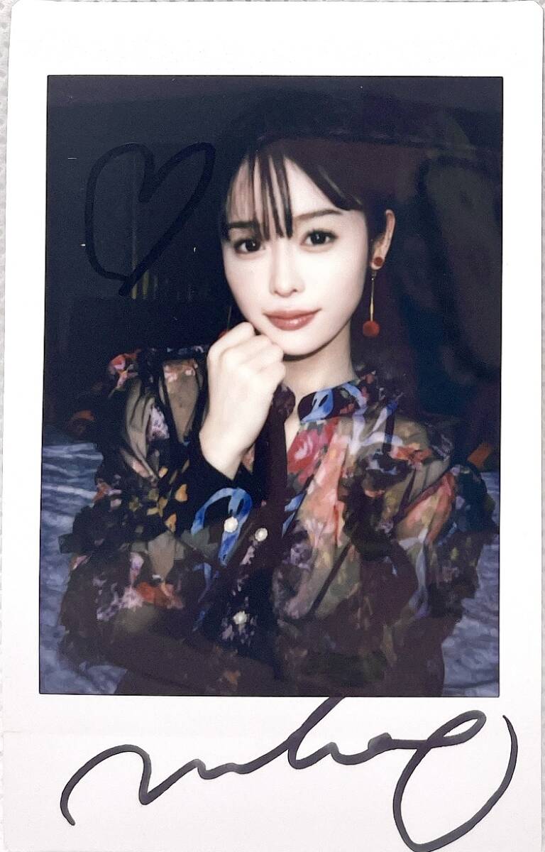 2026年最新】Yahoo!オークション -minamo サインの中古品・新品・未