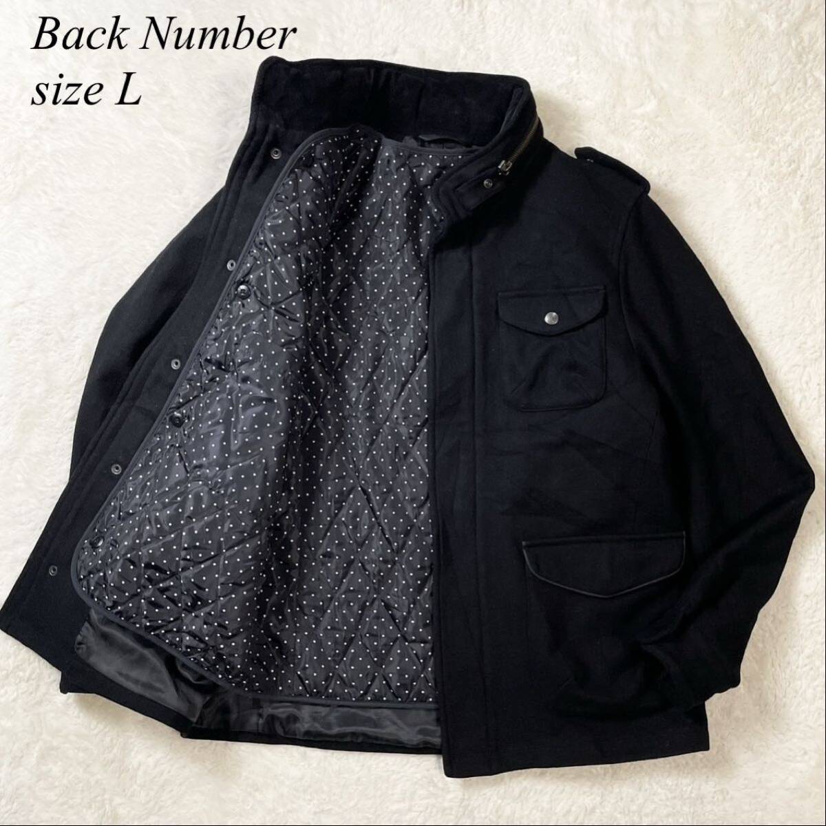 2026年最新】Yahoo!オークション -バックナンバー レザー ジャケットの