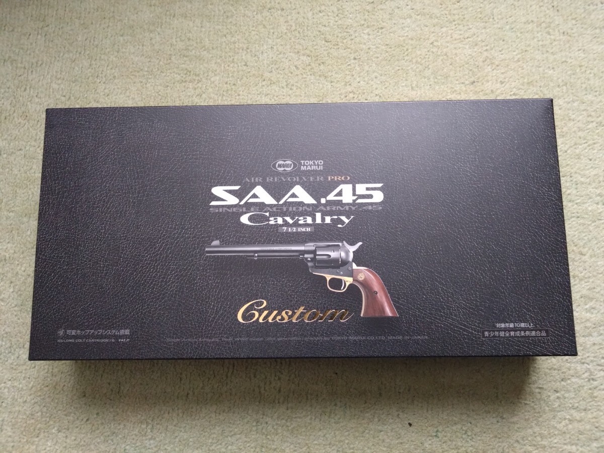 Yahoo!オークション -「マルイ saa.45」の落札相場・落札価格