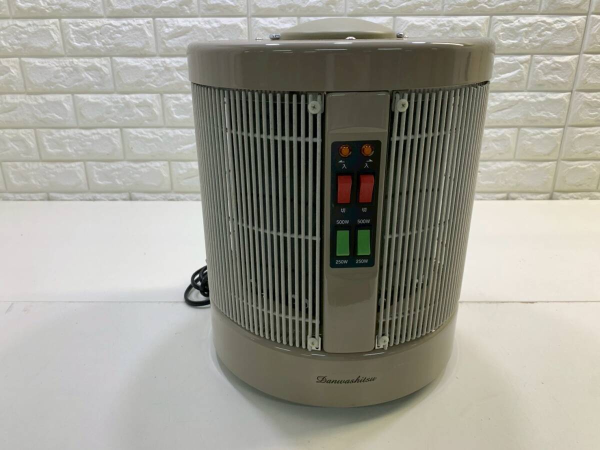 Yahoo!オークション -「dan1000-r16」の落札相場・落札価格