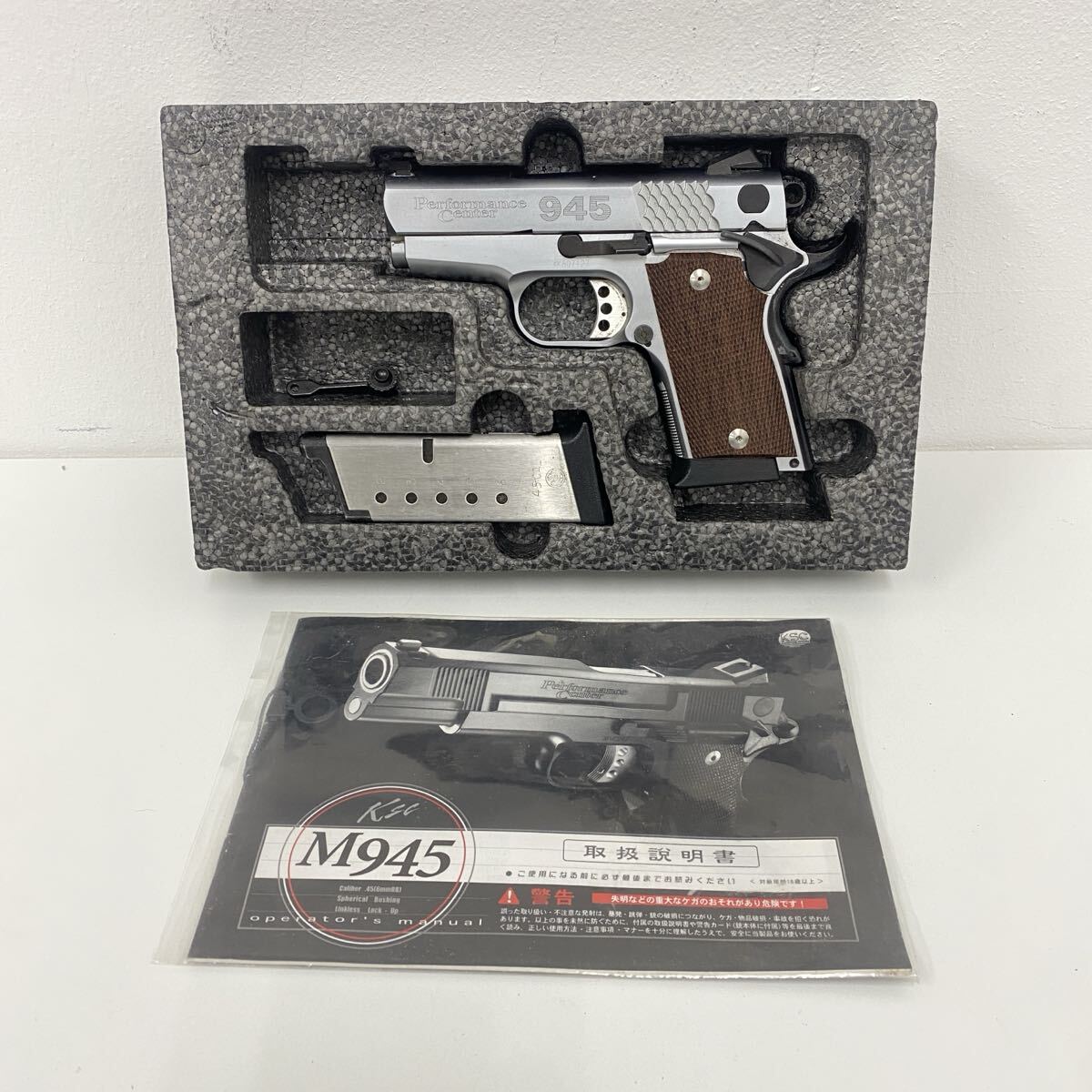 Yahoo!オークション -「ksc s&w m945」の落札相場・落札価格