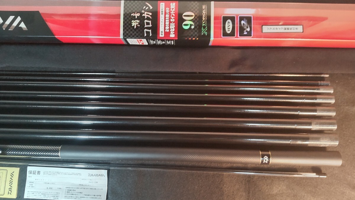 Yahoo!オークション -「ダイワ 瀬音」の落札相場・落札価格