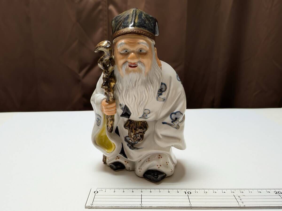 Yahoo!オークション -「九谷 寿老人」の落札相場・落札価格