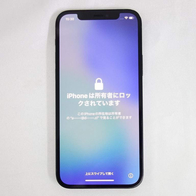 2026年最新】Yahoo!オークション -iphone アクティベーションロック