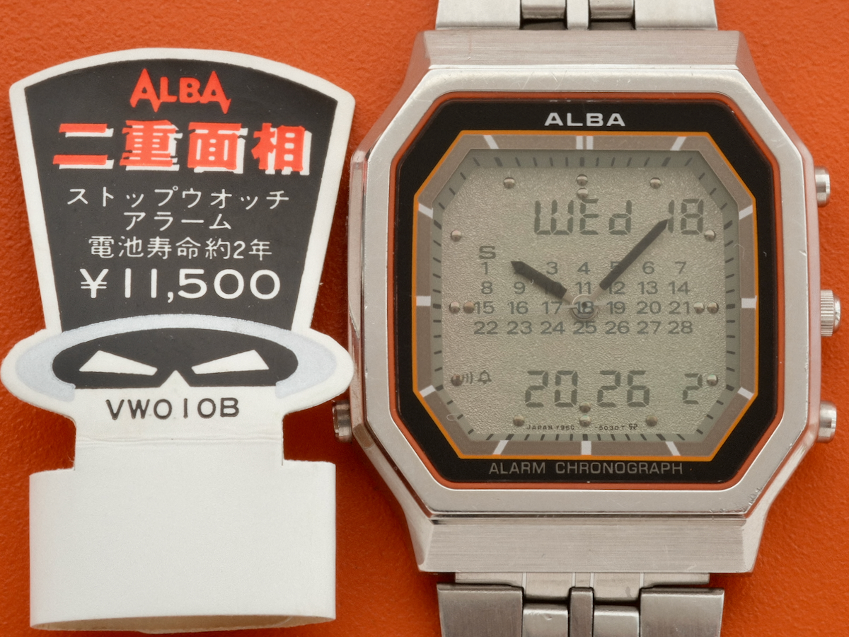 Yahoo!オークション -「アルバ 二重面相」の落札相場・落札価格