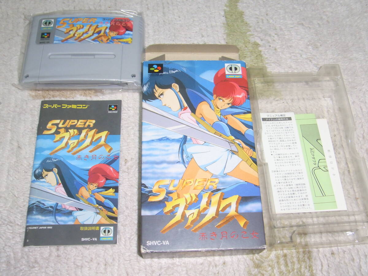 Yahoo!オークション -「ヴァリス」(スーパーファミコン) (テレビゲーム